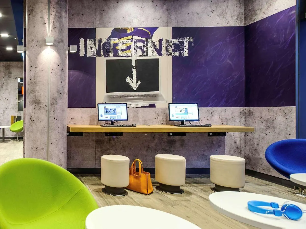 Ibis Budget Stuttgart City Nord Hotel