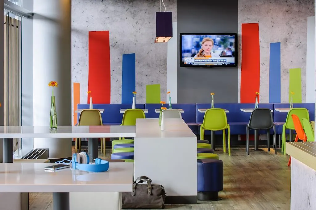 Ibis Budget Stuttgart City Nord 2*,